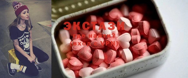 марихуана Снежногорск