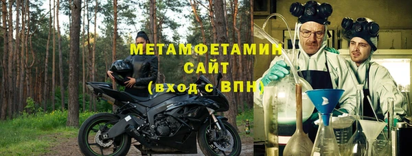 марихуана Снежногорск