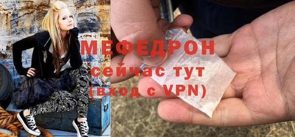 марихуана Снежногорск