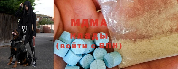 марихуана Снежногорск