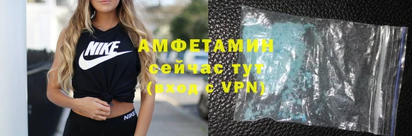 марихуана Снежногорск