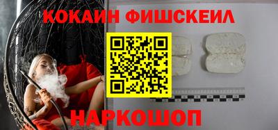 Альфа ПВП Кохма