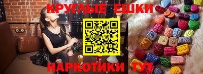 MDMA Нальчик