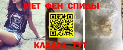 дмт Красноармейск