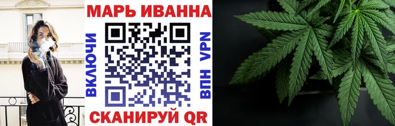 Каннабис White Widow закладка кракен как зайти Татарск